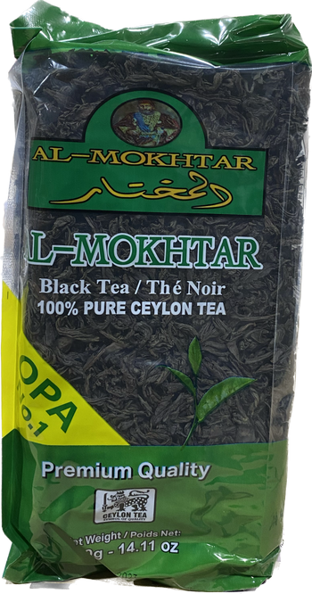 Al Mokhtar Ceylon Tea Bag (400G) - Papaya Express